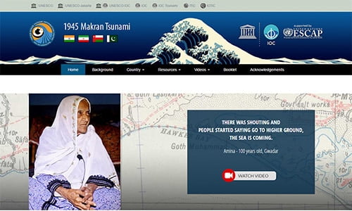 IOTIC - 1945 Makran Tsunami Website